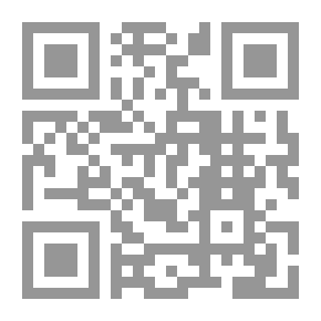 Qr Code مبدأ المشروعية في النظام الاسلامي والأنظمة القانونية المعاصرة