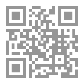 Qr Code الفرنسية للمبتدئين