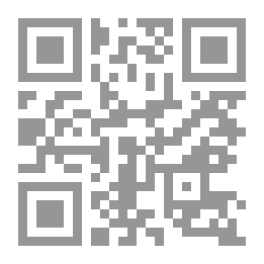 Qr Code Organization Of The Administrative Judiciary; Activating Judicial Oversight Over Public Administration - A Comparative Study