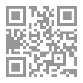Qr Code تيسير الإعراب