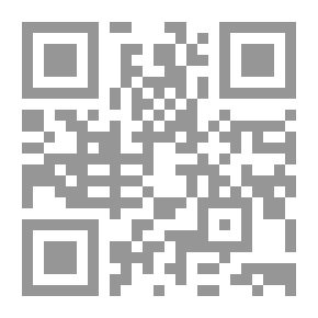 Qr Code The Desert And The Globe