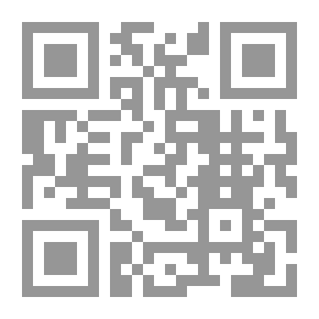 Qr Code أنقذوا طائر الفلامينجو