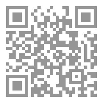 Qr Code رحلة عشق