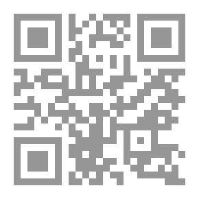 Qr Code الحكام الثلاثة