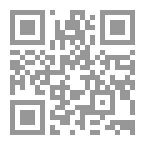 Qr Code سؤال المعنى في الخطاب التاريخي مقاربات لقضايا من المغرب والأندلس