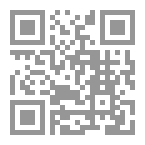 Qr Code حديقة الشتاء والصراخ في الآبار القديمة