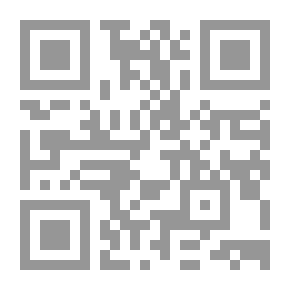 Qr Code قبلة مؤجلة
