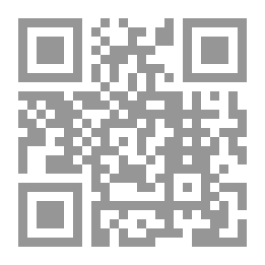 Qr Code Selection Of Talented Sportsmen