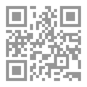Qr Code نموذجاً للذرة