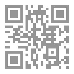 Qr Code الاقتصاد المصري وتحديات الأوضاع الراهنة: مظاهر الضعف - الأسباب - العلاج