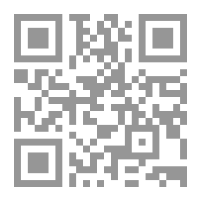 Qr Code دقيقة تلوى الأخرى