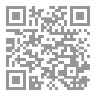 Qr Code معركة ستالينغراد