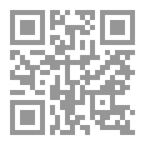 Qr Code Affliction Roots