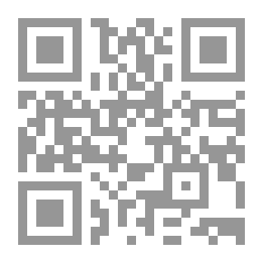 Qr Code Bint Jbeil - Michigan