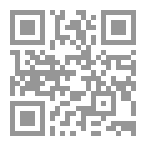 Qr Code نظرية التأويل