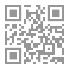 Qr Code قراءات فى النص الليبي
