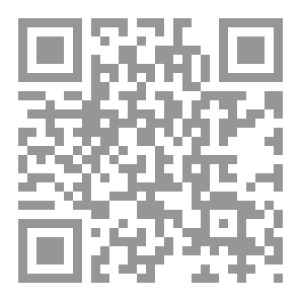 Qr Code رواية جين اير