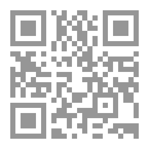 Qr Code الإحتياجات التدريبية بين النظرية والتطبيق وأساليب إعداد الخطة التدريبية