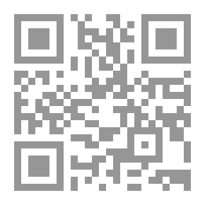 Qr Code في تفكيك مفهوم الجزية