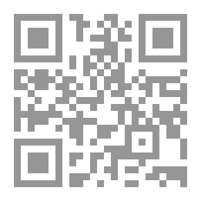 Qr Code A City Whose Name Was Beirut
