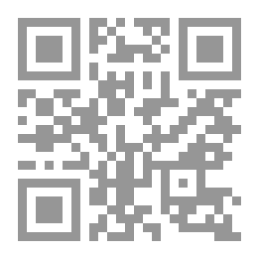 Qr Code علم النفس التحليلي بمنظار إسلامي