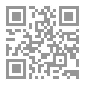 Qr Code زبدة الاقوال فى شرح لامية الافعال لابن مالك