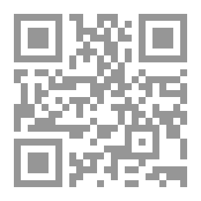 Qr Code شرح قانون نظام العاملين المدنيين بالدولة