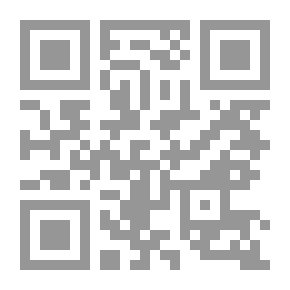 Qr Code العلاقات التركية - الإسرائيلية وتأثيرها على المنطقة العربية
