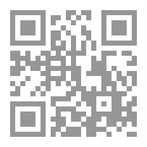 Qr Code المرادفات الإنجليزية مصنفة وموضحة: مع تمارين عملية ...