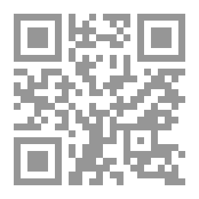 Qr Code الحقيقة تحررك ` كيف نتحرر من السجن الذي فرضوه علينا ولعبوا هم دور حراس السجن ؟ كشف أسرار الأجندة الخفية للنخبة العالمية المتآمرة على العالم وتحالفها مع إبليس ودور أباطرة المال اليهودي في تنفيذ الأجندة `