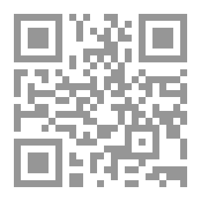 Qr Code عبقرينو عاب قرينه `يلى إرتضيت بالألم حسك تقول موجوع`