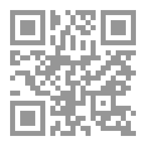 Qr Code أوراق الورد للرافعي