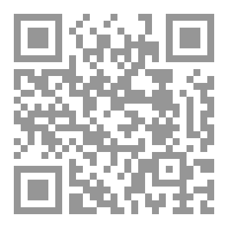 Qr Code أسرار خلف الجدران