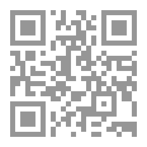 Qr Code اعرف قلبك