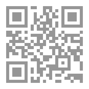 Qr Code النجاح الساحق