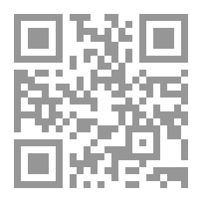 Qr Code The Learner's Guide To English Composition