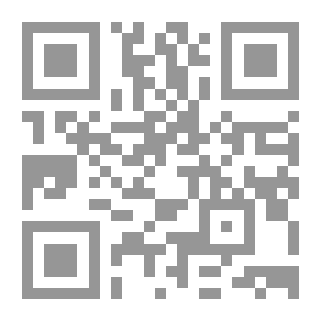 Qr Code ديوان خطب الجمعة كتاب 1804