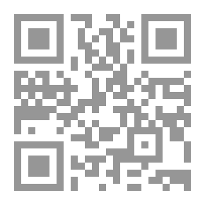 Qr Code تفسير مقاتل بن سليمان ج5