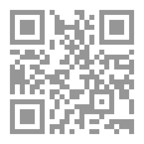 Qr Code رحلات سندباد الجزء 7 صراع على الكنز
