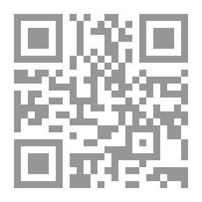 Qr Code حضن عزرائيل