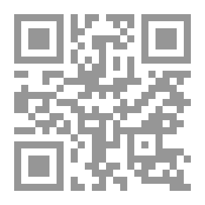 Qr Code دراسات في أصول الفقه الإسلامي
