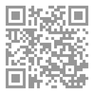Qr Code قيادة التغيير