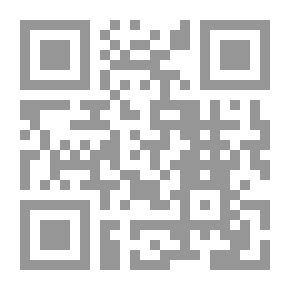Qr Code تعليمنا إلى أين؟ رسالة إلى الأمة العربية