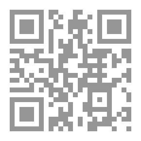 Qr Code في مدرسة الفينومينولوجيا