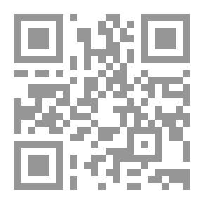 Qr Code المدين المماطل
