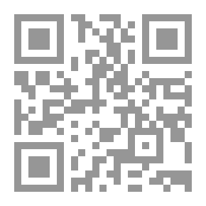Qr Code إيزلا