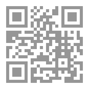 Qr Code المرشد الزراعي في : زراعة النباتات الطبية للمشروبات الصحية