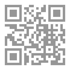 Qr Code Trustees Of The Message And Beacons Of Humanity