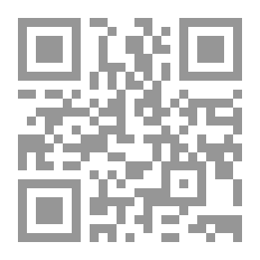 Qr Code شرح مختصر الخرقي - جـ23