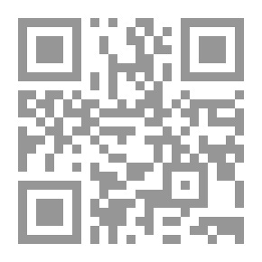 Qr Code CONCEPT OF ISLAM